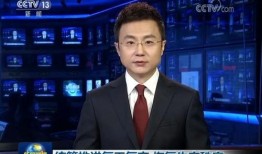 深圳表哥的最新爆料新闻,最新劲爆新闻揭秘