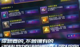 无为契约最新爆料,最新爆料揭示神秘组织内幕