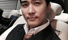 宋承宪被爆料了吗视频在线观看,真相揭秘