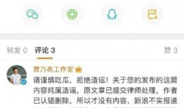 娱乐吃瓜最新爆料,最新吃瓜爆料，明星幕后真相大曝光！